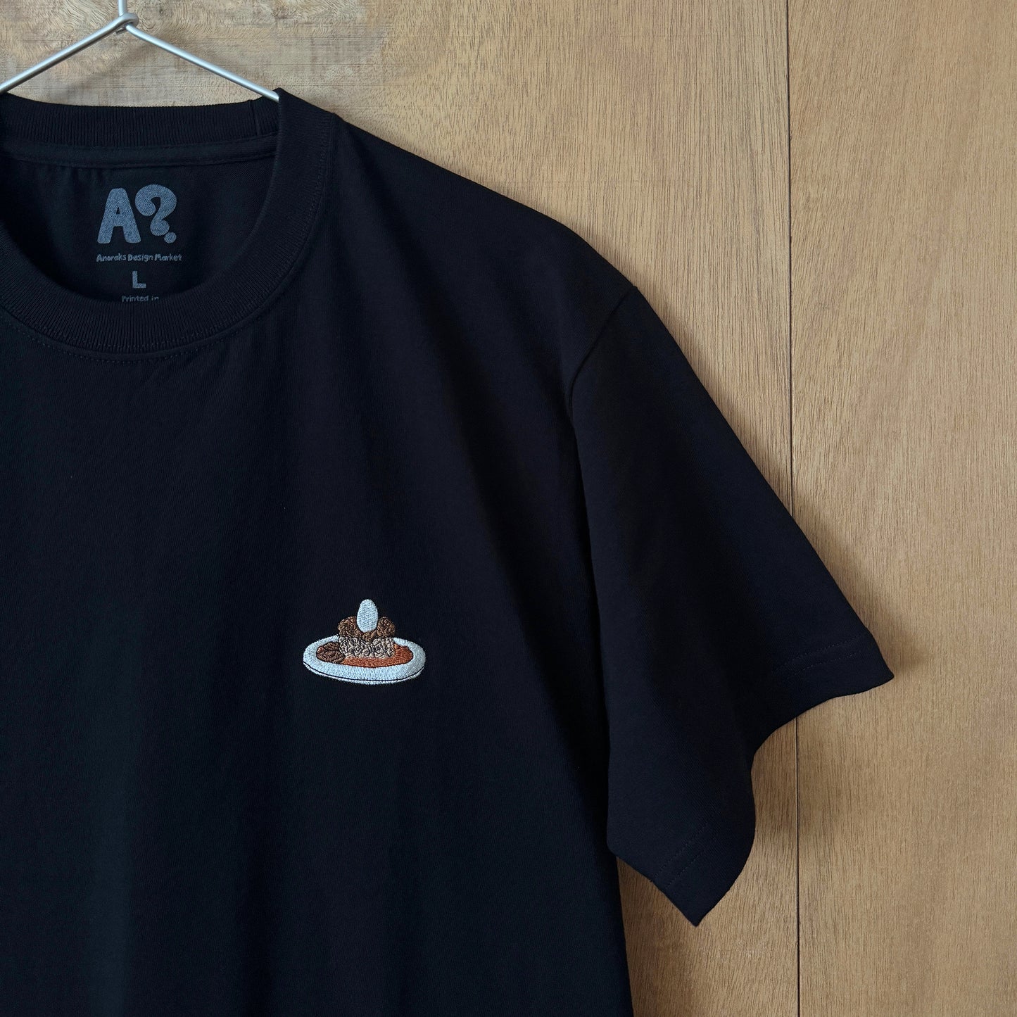 SONGBIRD COFFEE STAFF T / CURRY